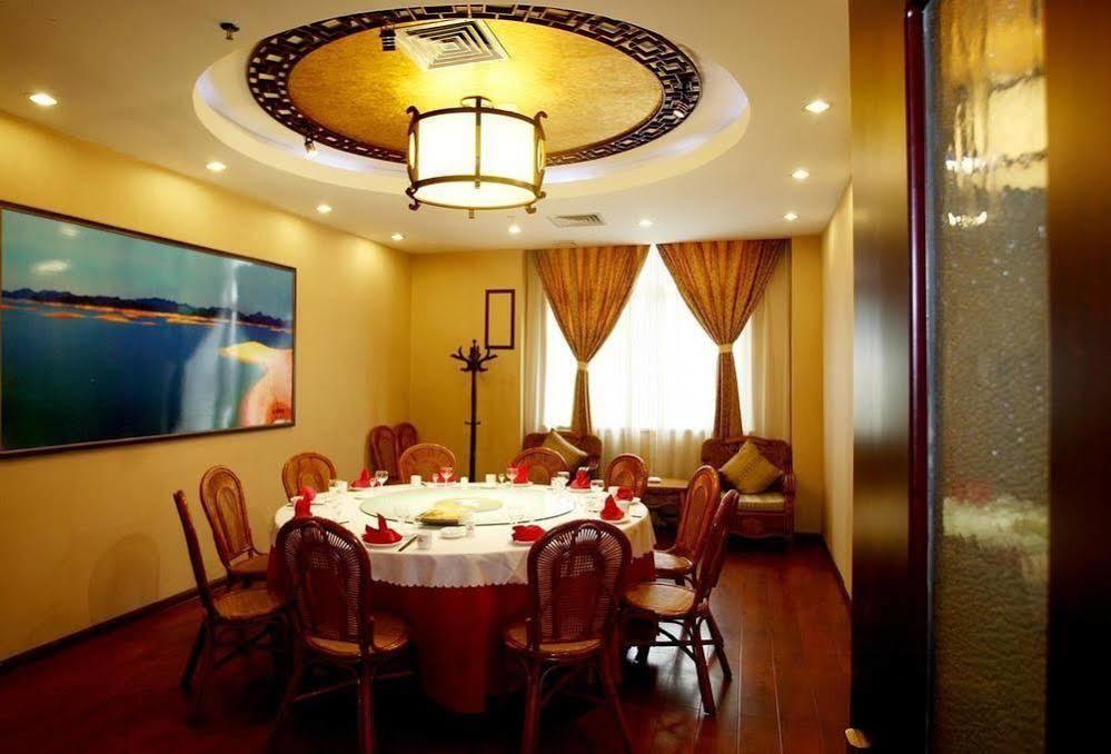 Luoyang Jinkaiyue Hotel Gucheng  Dış mekan fotoğraf
