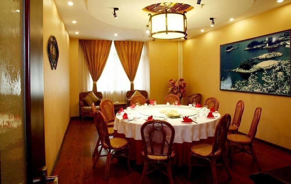 Luoyang Jinkaiyue Hotel Gucheng  Dış mekan fotoğraf